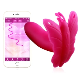 Lydia I Smart Butterfly G-spot vibrátor ružový
